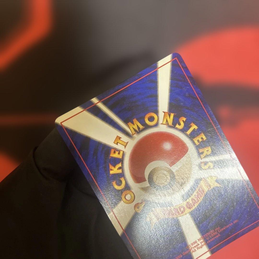 カメックス ★ 第1弾拡張パック