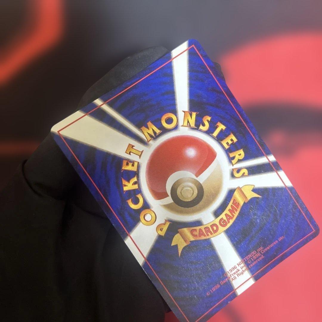 カメックス ★ 第1弾拡張パック