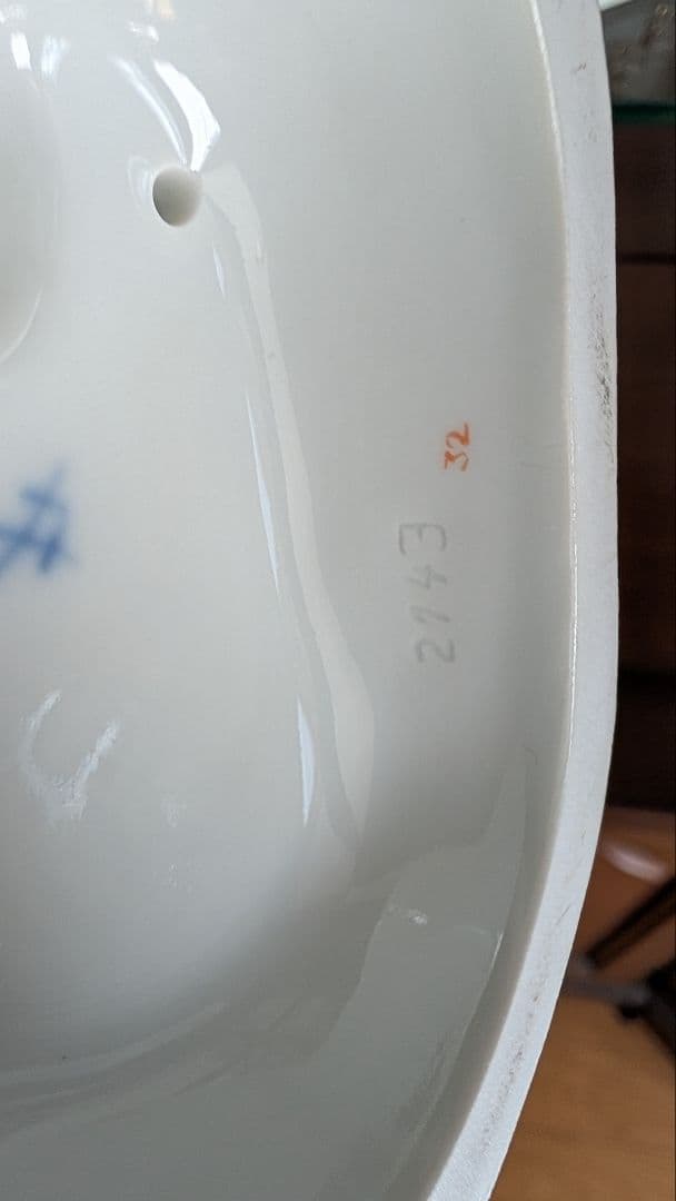 マイセン フィギュリン ペア ケンドラー 葡萄売りの少年＆羊飼いの少女 双剣