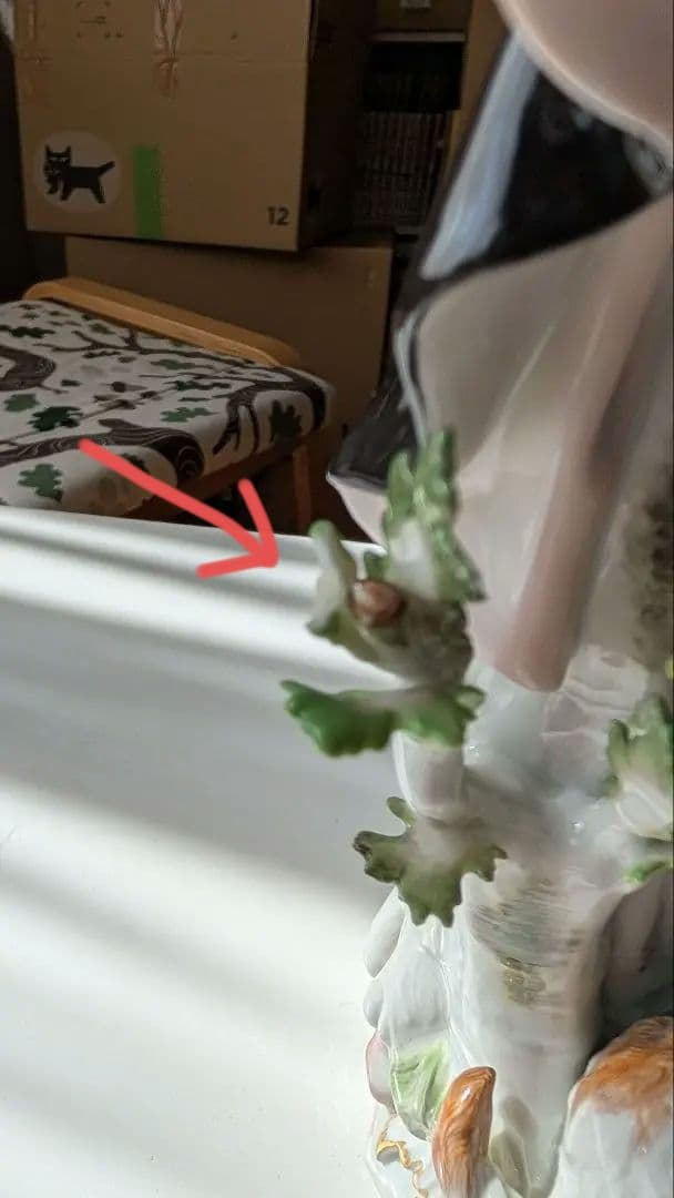 マイセン フィギュリン ペア ケンドラー 葡萄売りの少年＆羊飼いの少女 双剣