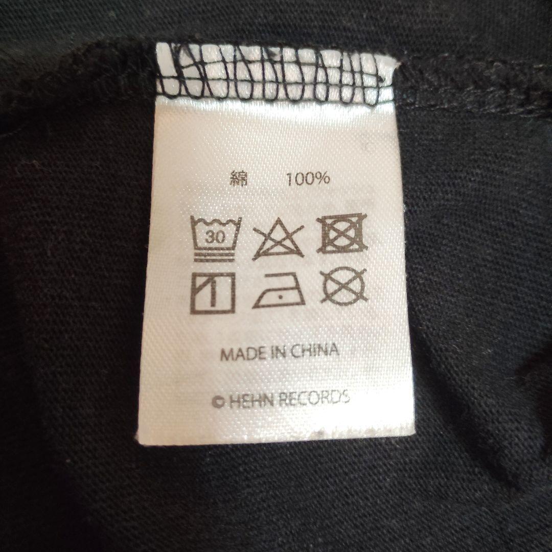 藤井風サン　ダメージロングTシャツ S 長袖　ダメロン