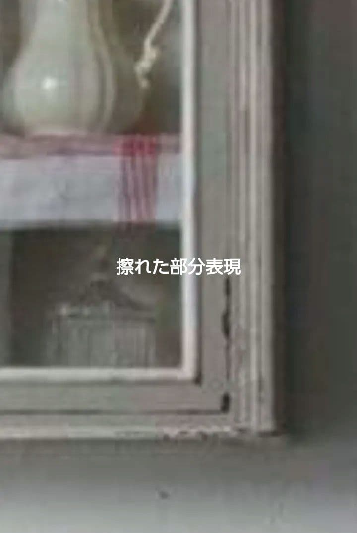 こまち　アンティーク調ショーケース