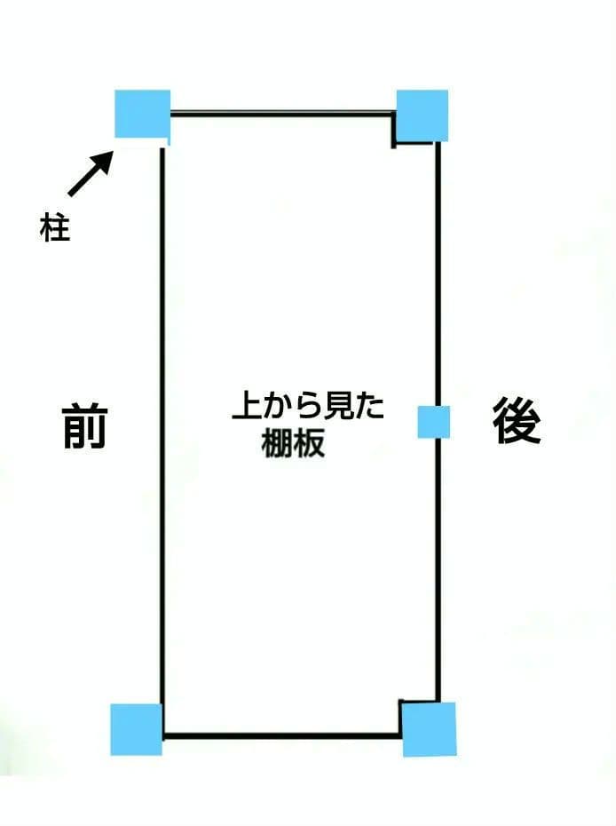 こまち　アンティーク調ショーケース