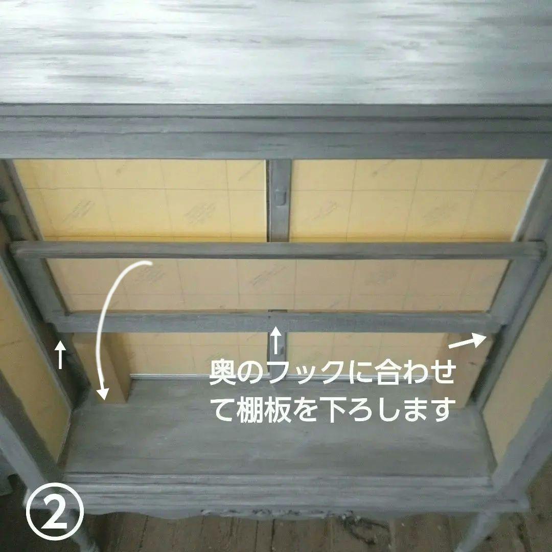 こまち　アンティーク調ショーケース