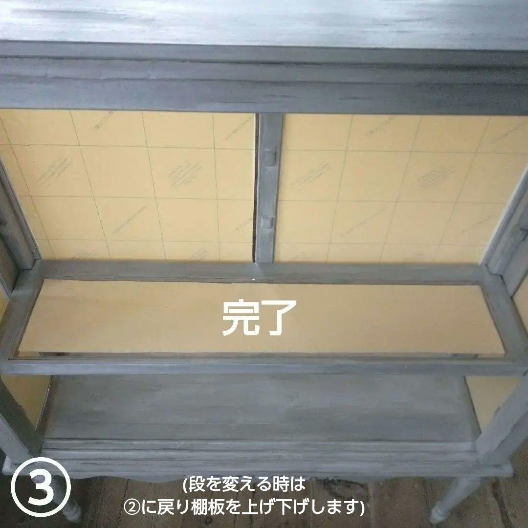 こまち　アンティーク調ショーケース