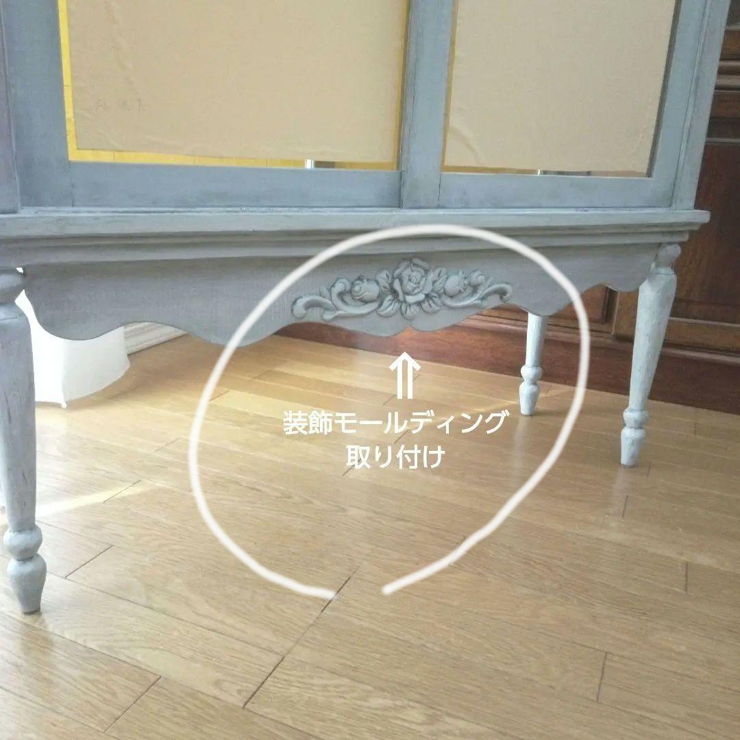 こまち　アンティーク調ショーケース