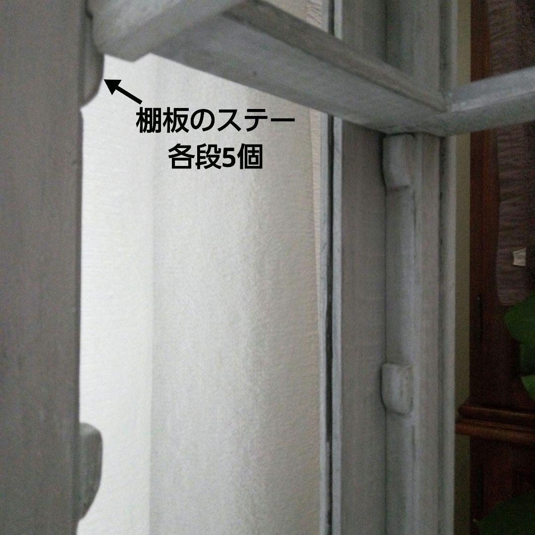 こまち　アンティーク調ショーケース