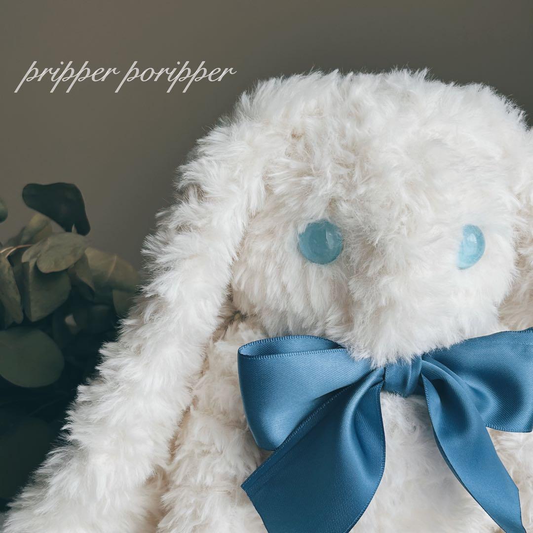 sample 硝子の瞳を持つ、しろうさぎのあみぐるみ　アートドール