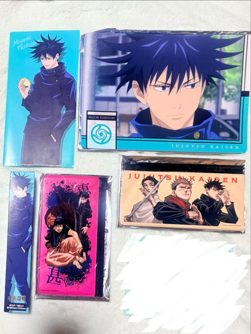 呪術廻戦 伏黒恵 グッズセット