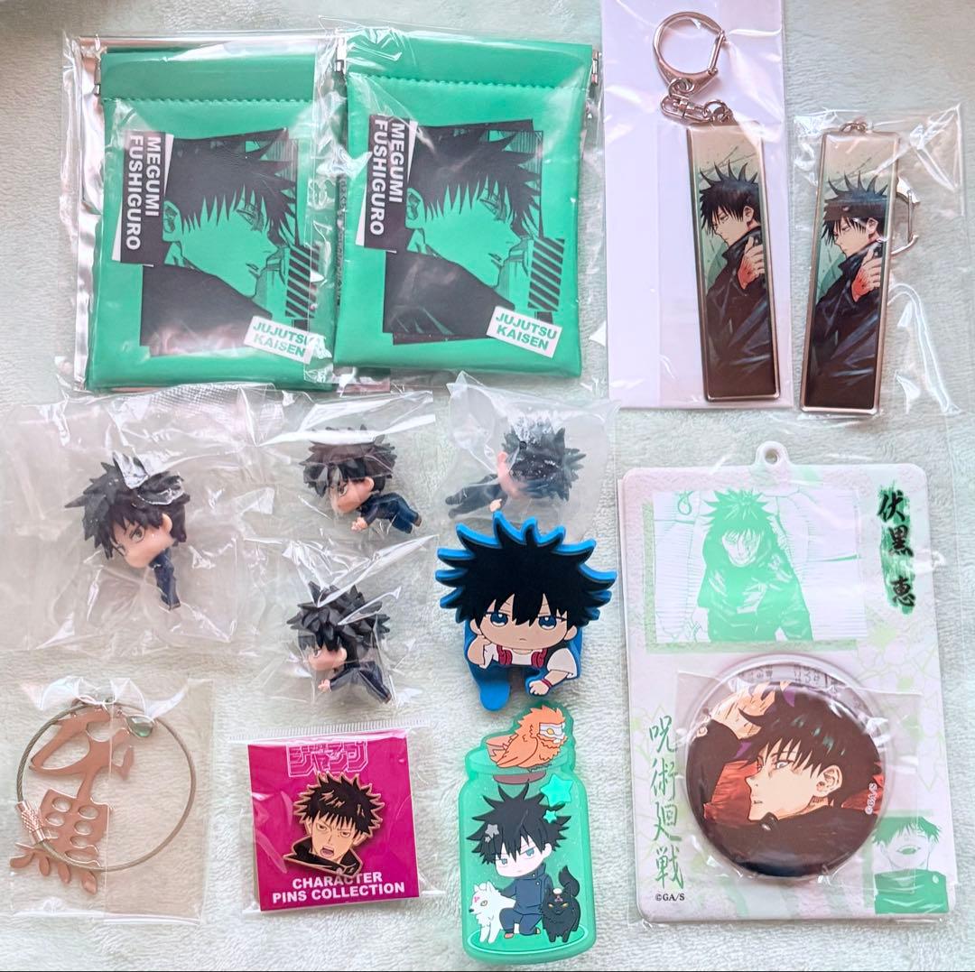 呪術廻戦 伏黒恵 グッズセット