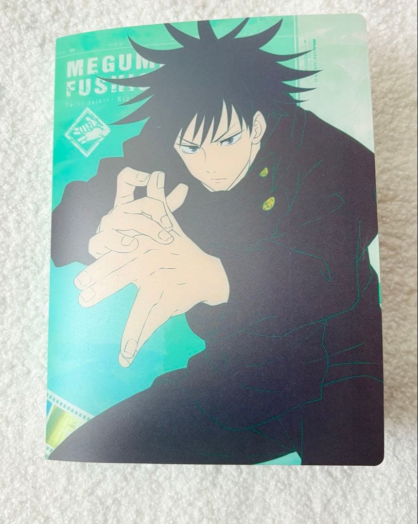 呪術廻戦 伏黒恵 グッズセット