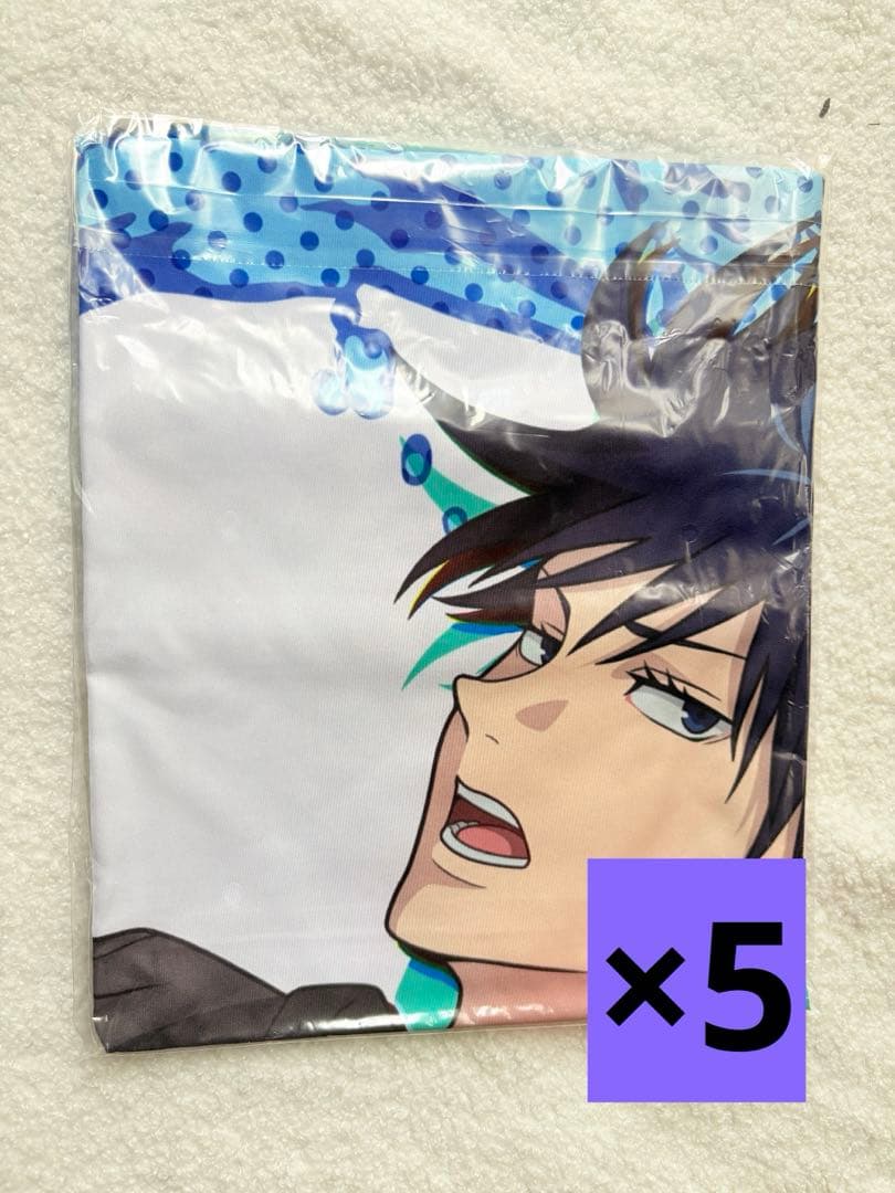 呪術廻戦 伏黒恵 グッズセット