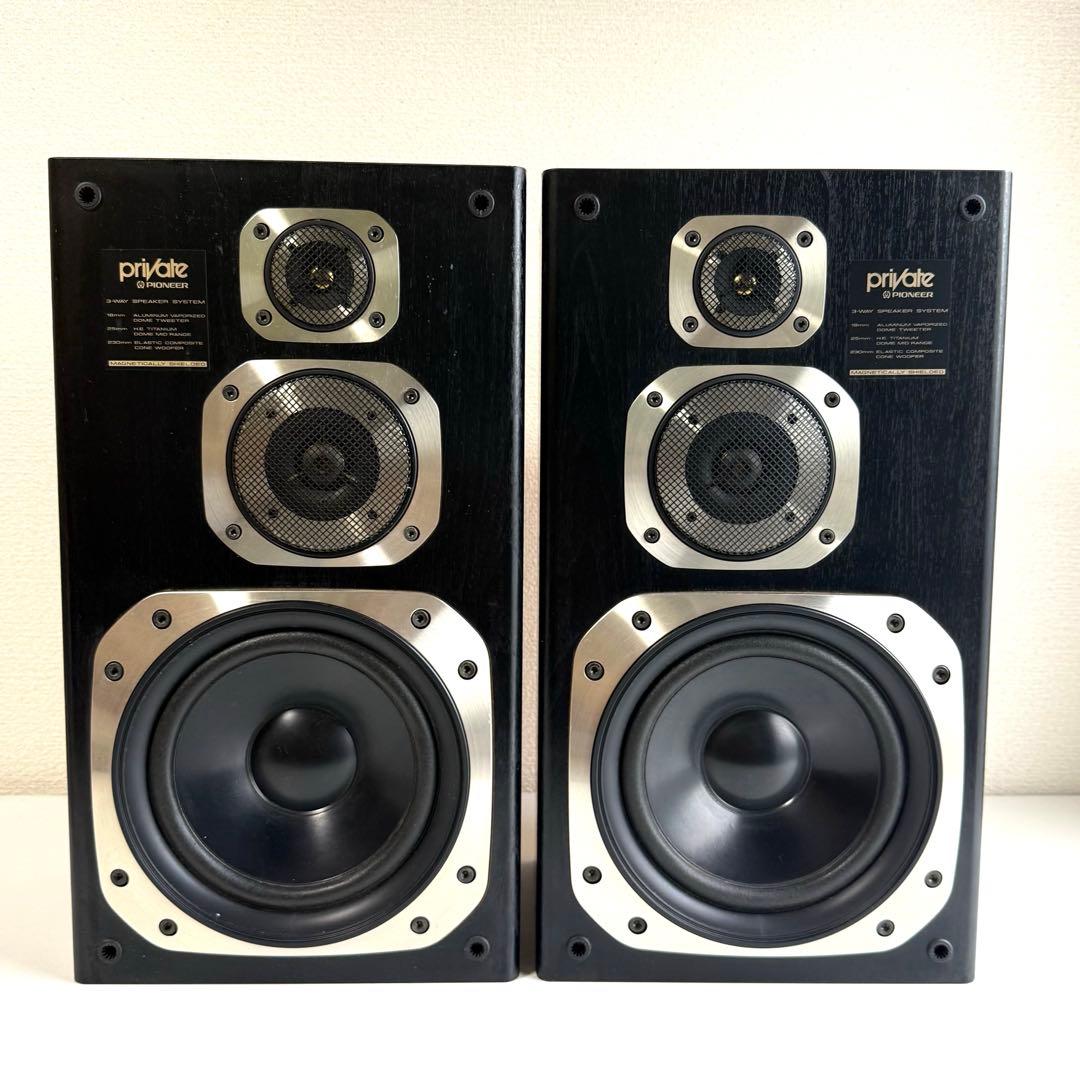 Pioneer S-Z91V スピーカー 90W【NN1213-9】