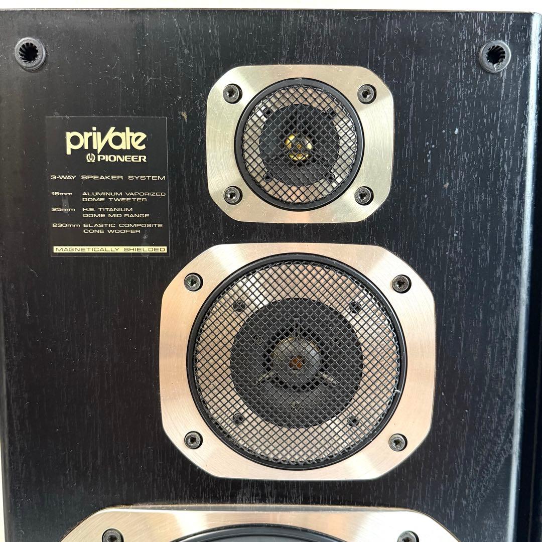 Pioneer S-Z91V スピーカー 90W【NN1213-9】