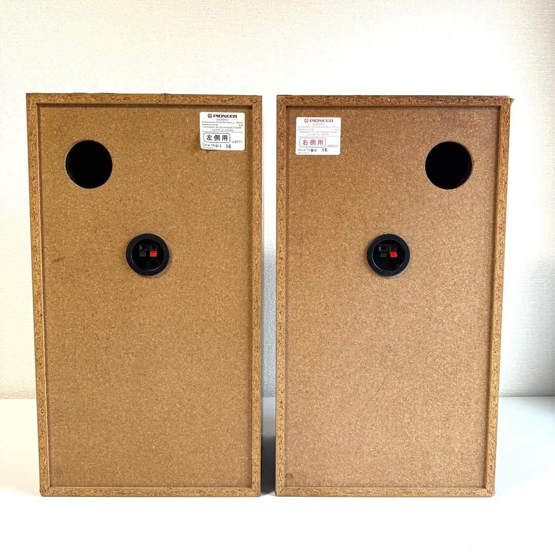 Pioneer S-Z91V スピーカー 90W【NN1213-9】