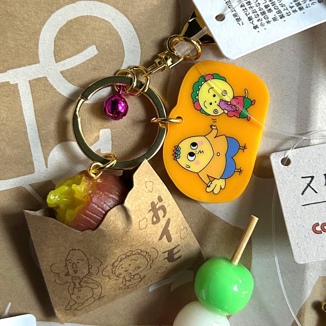 コジコジ studioCLIP食品サンプルキーチャーム おイモ おにぎり お団子