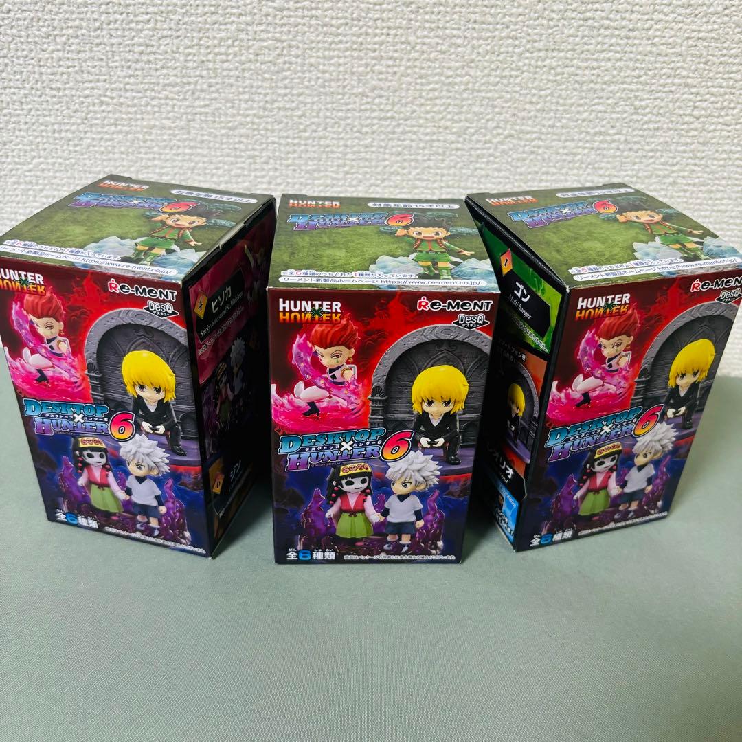 Hunter x Hunter フィギュア ☆18点セット☆