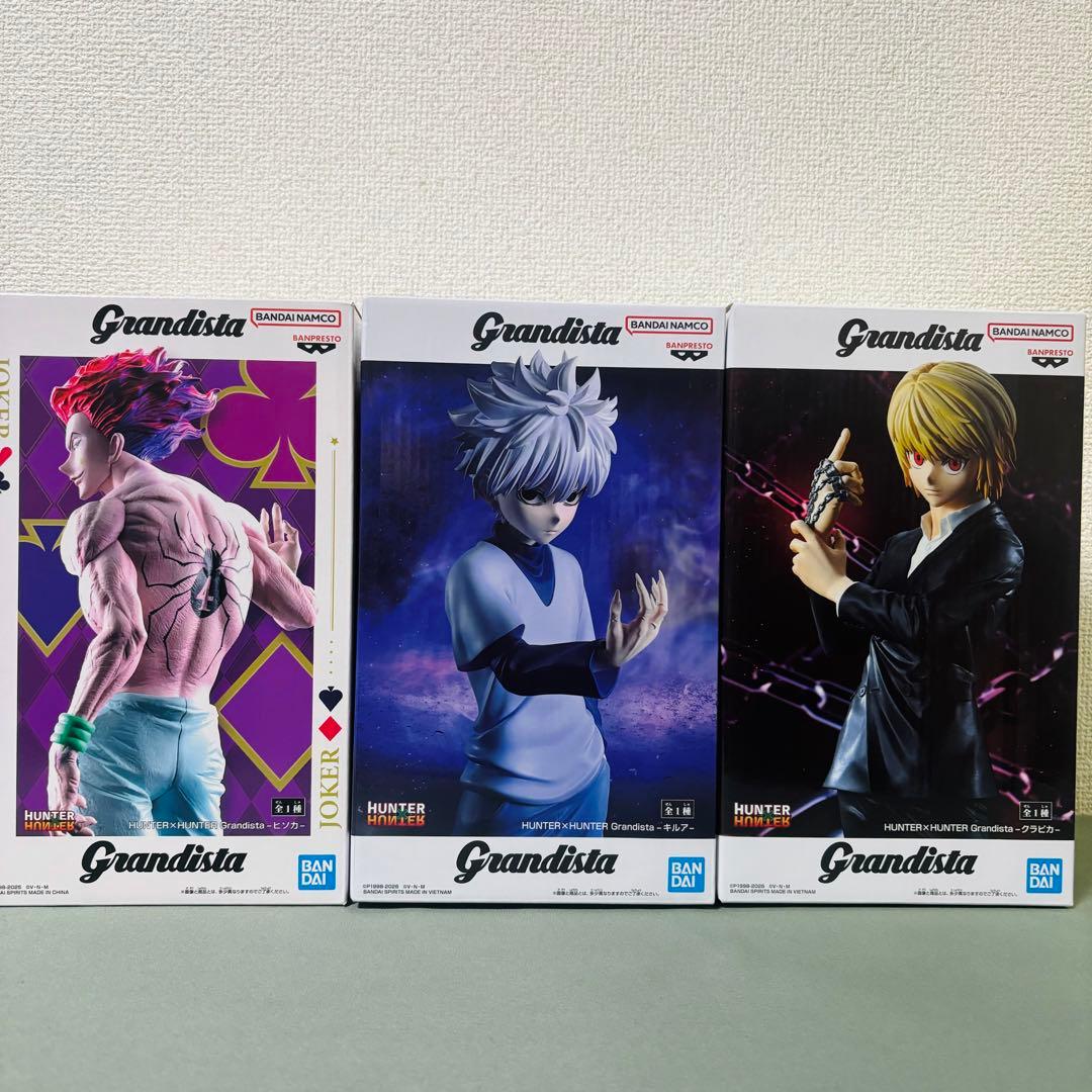 Hunter x Hunter フィギュア ☆18点セット☆