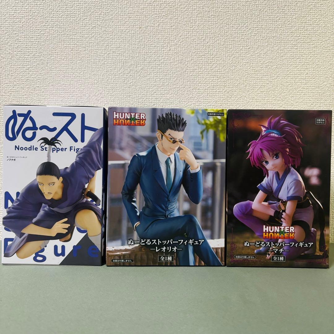 Hunter x Hunter フィギュア ☆18点セット☆