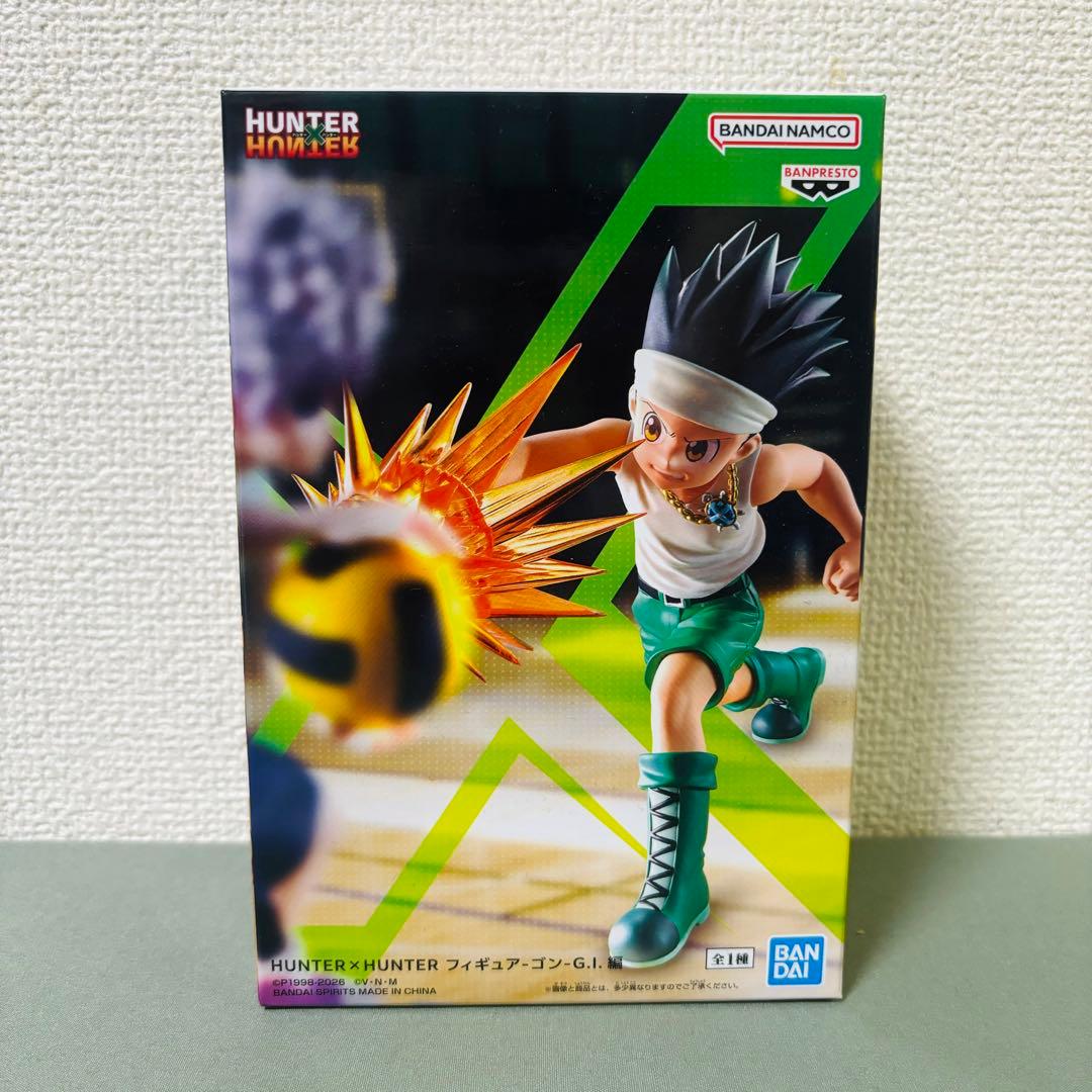 Hunter x Hunter フィギュア ☆18点セット☆
