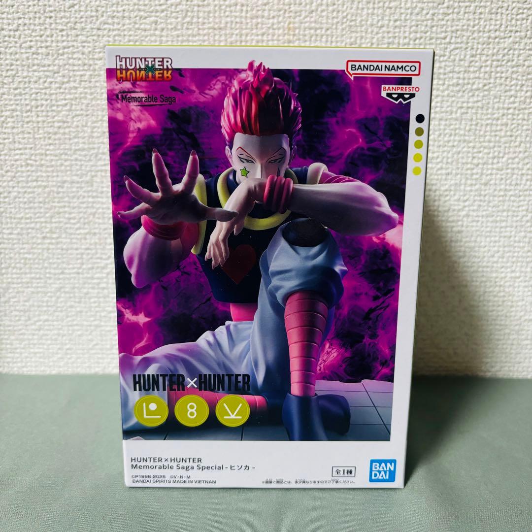 Hunter x Hunter フィギュア ☆18点セット☆