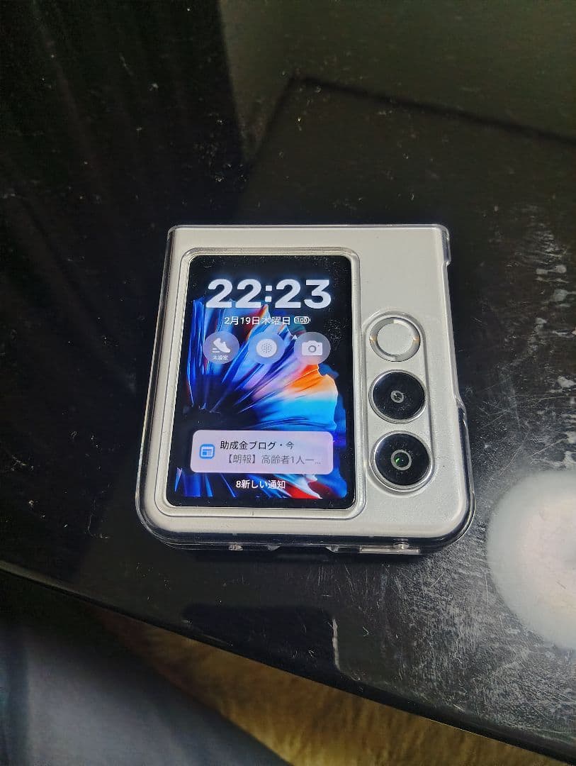 ジャンク　ZTE　nubia Flip 2　Y!mobile　 ケース付き