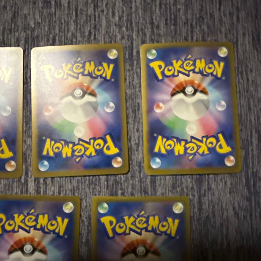 メガドリームex MAコンプ　②