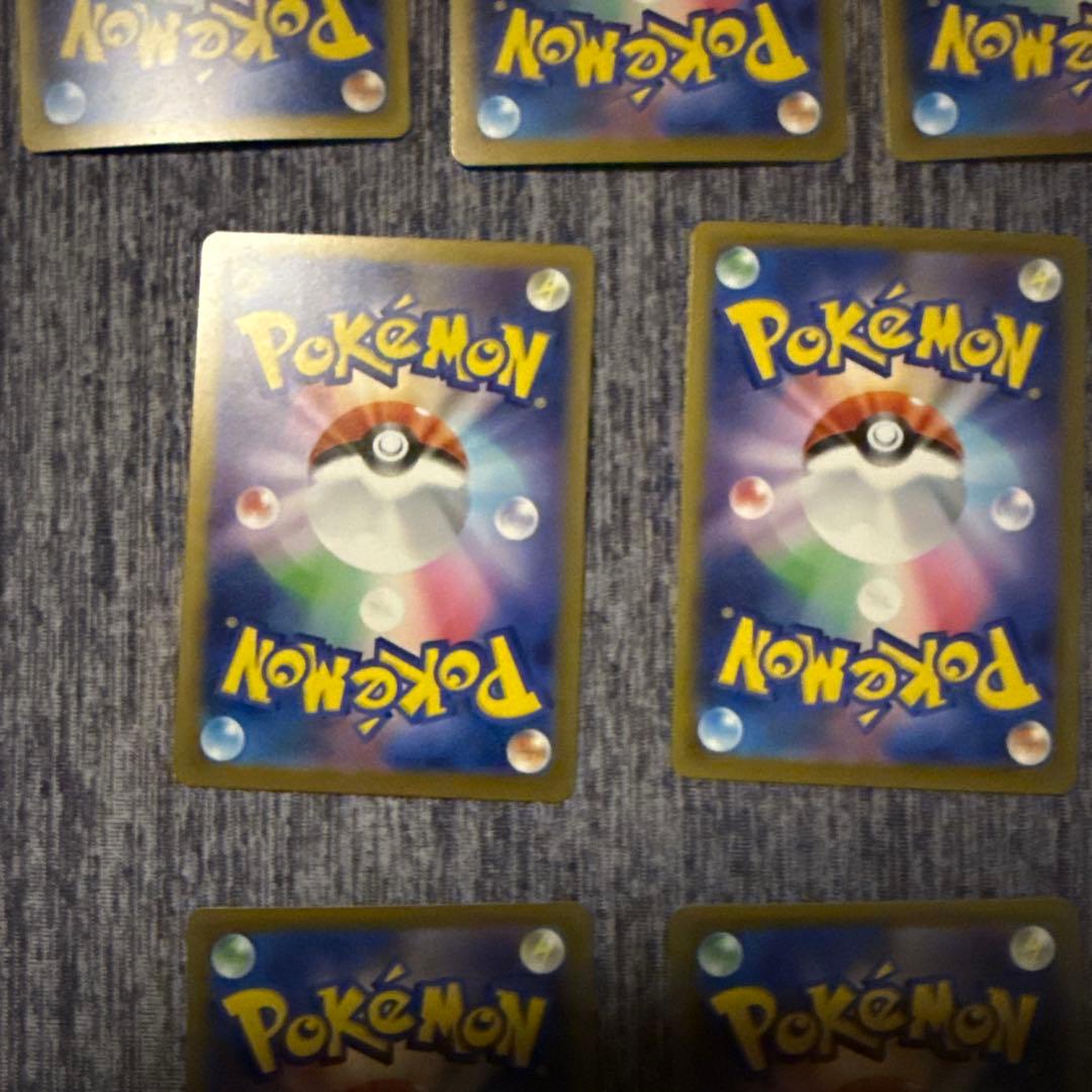 メガドリームex MAコンプ　②