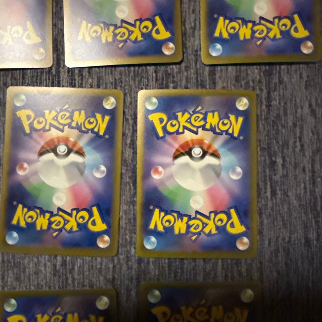 メガドリームex MAコンプ　②