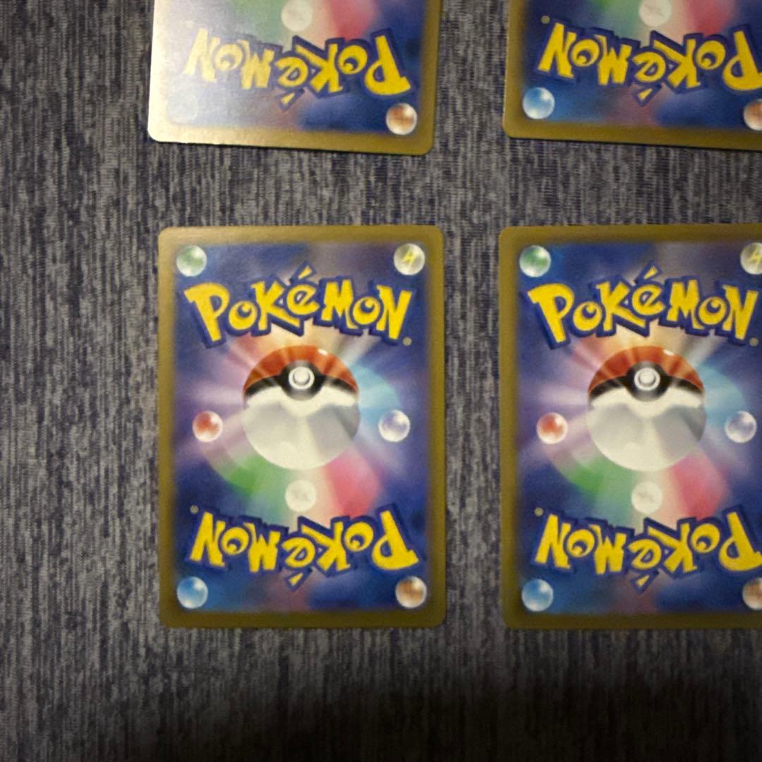 メガドリームex MAコンプ　②