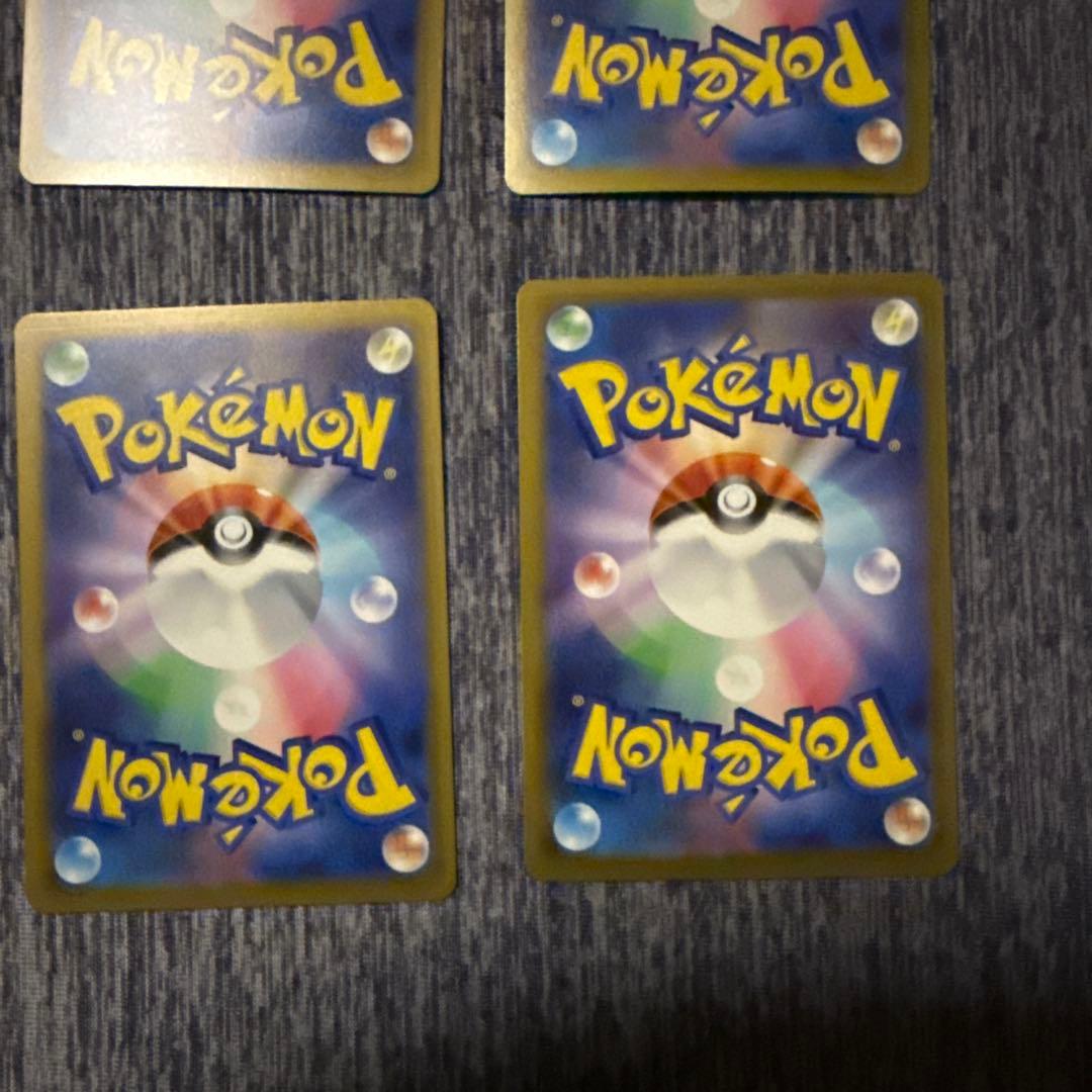 メガドリームex MAコンプ　②