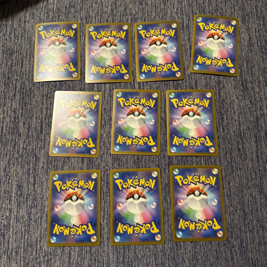 メガドリームex MAコンプ　②