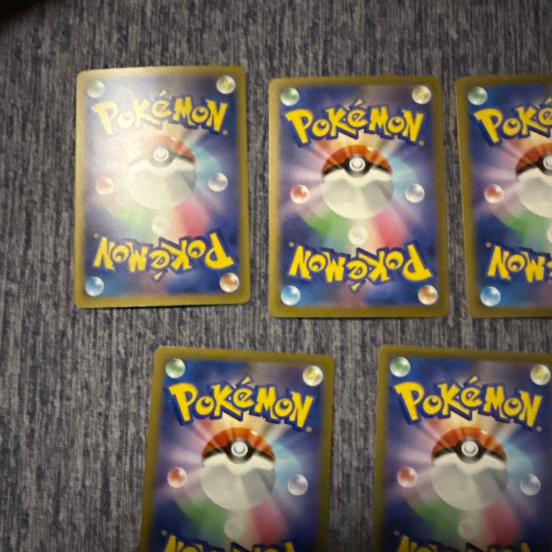 メガドリームex MAコンプ　②