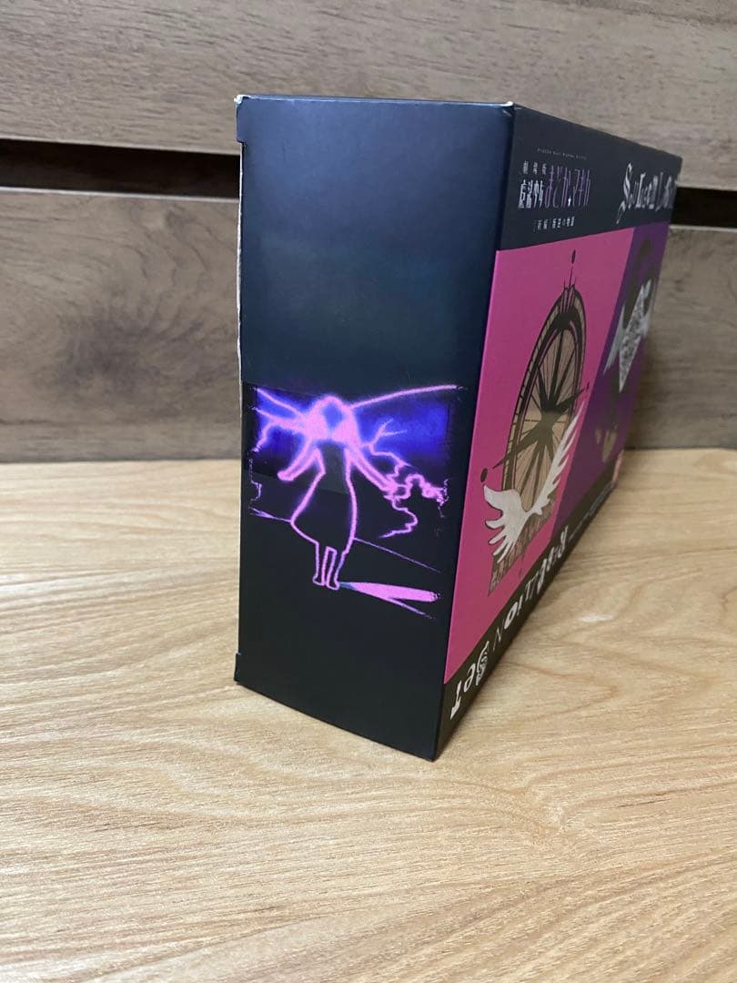 まどマギ　ソウルジェムライトセット　叛逆の物語　 プレミアムバンダイ