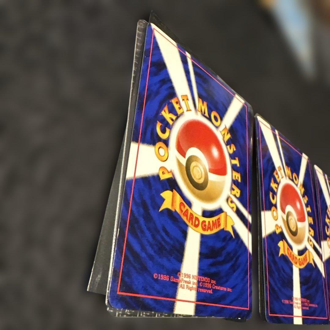 旧裏　サカキ　サカキのカイリキー　サカキのギャラドスセット　美品