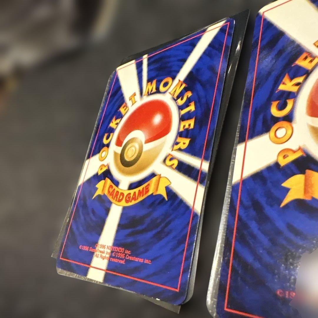 旧裏　サカキ　サカキのカイリキー　サカキのギャラドスセット　美品