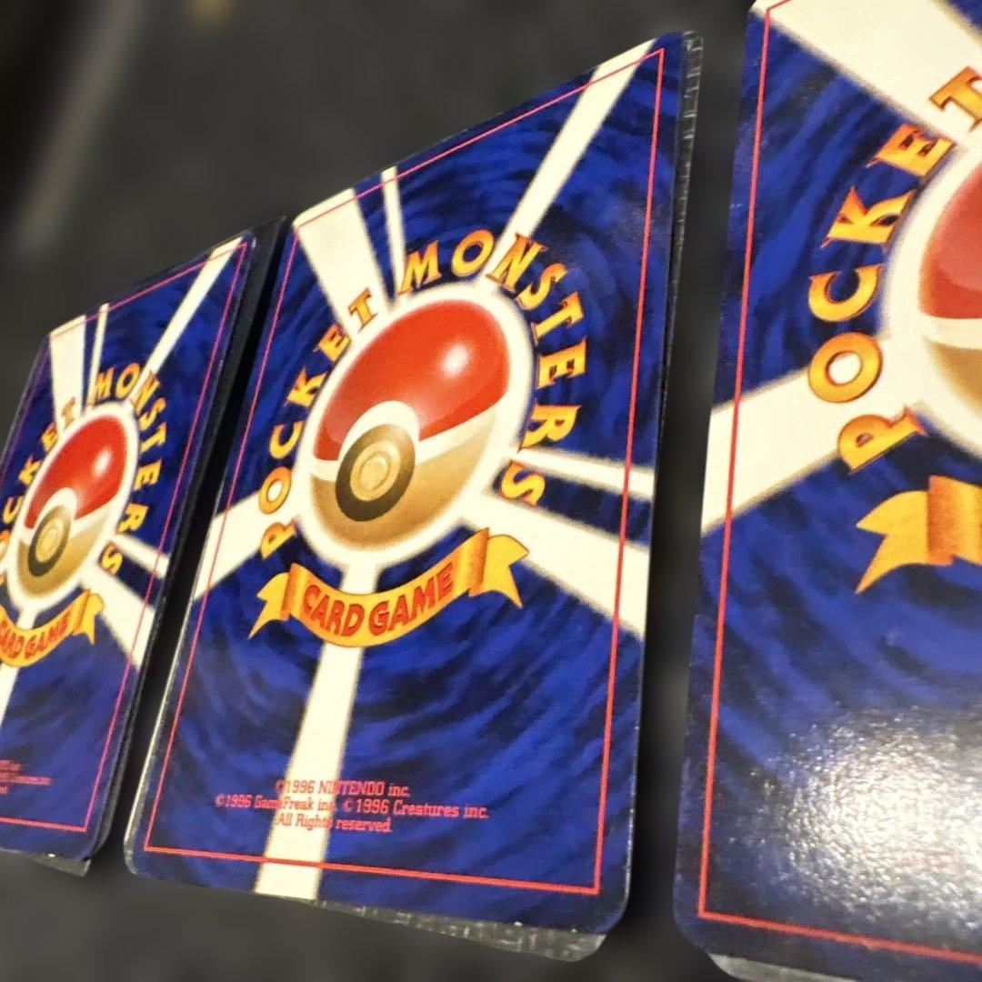 旧裏　サカキ　サカキのカイリキー　サカキのギャラドスセット　美品