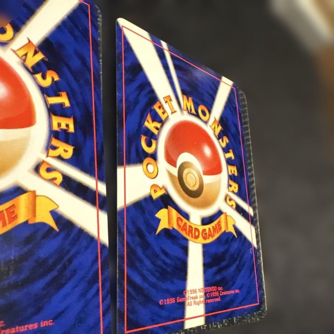 旧裏　サカキ　サカキのカイリキー　サカキのギャラドスセット　美品