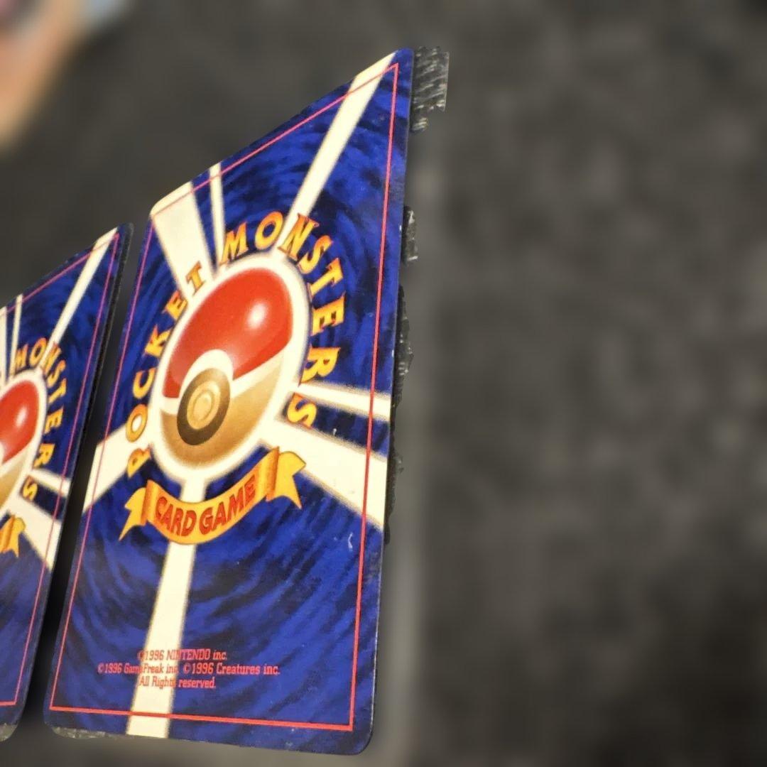 旧裏　サカキ　サカキのカイリキー　サカキのギャラドスセット　美品