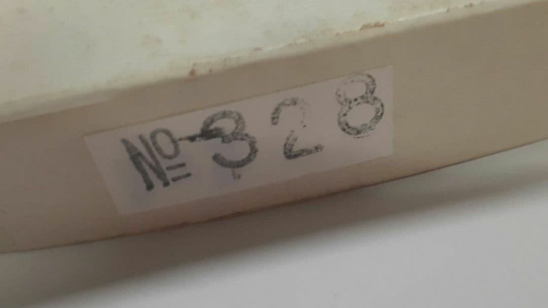 昌国　別誂え剪定鋏　No328