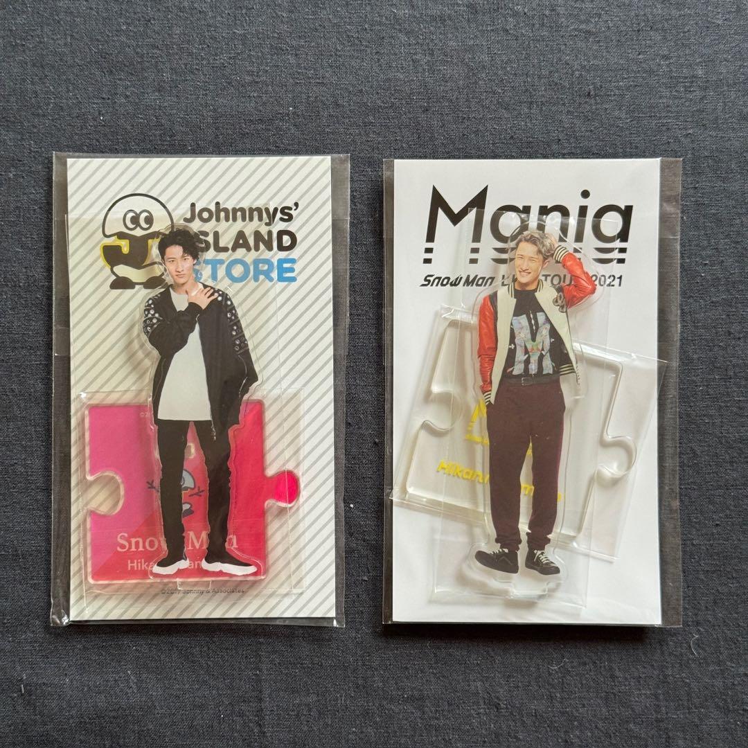  Man 岩本照 グッズ セット ※ラスト1セット