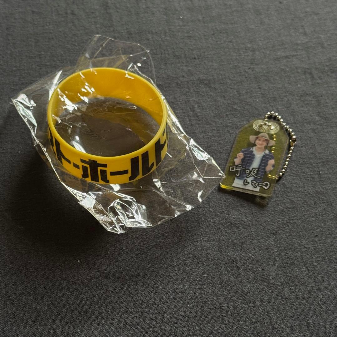  Man 岩本照 グッズ セット ※ラスト1セット