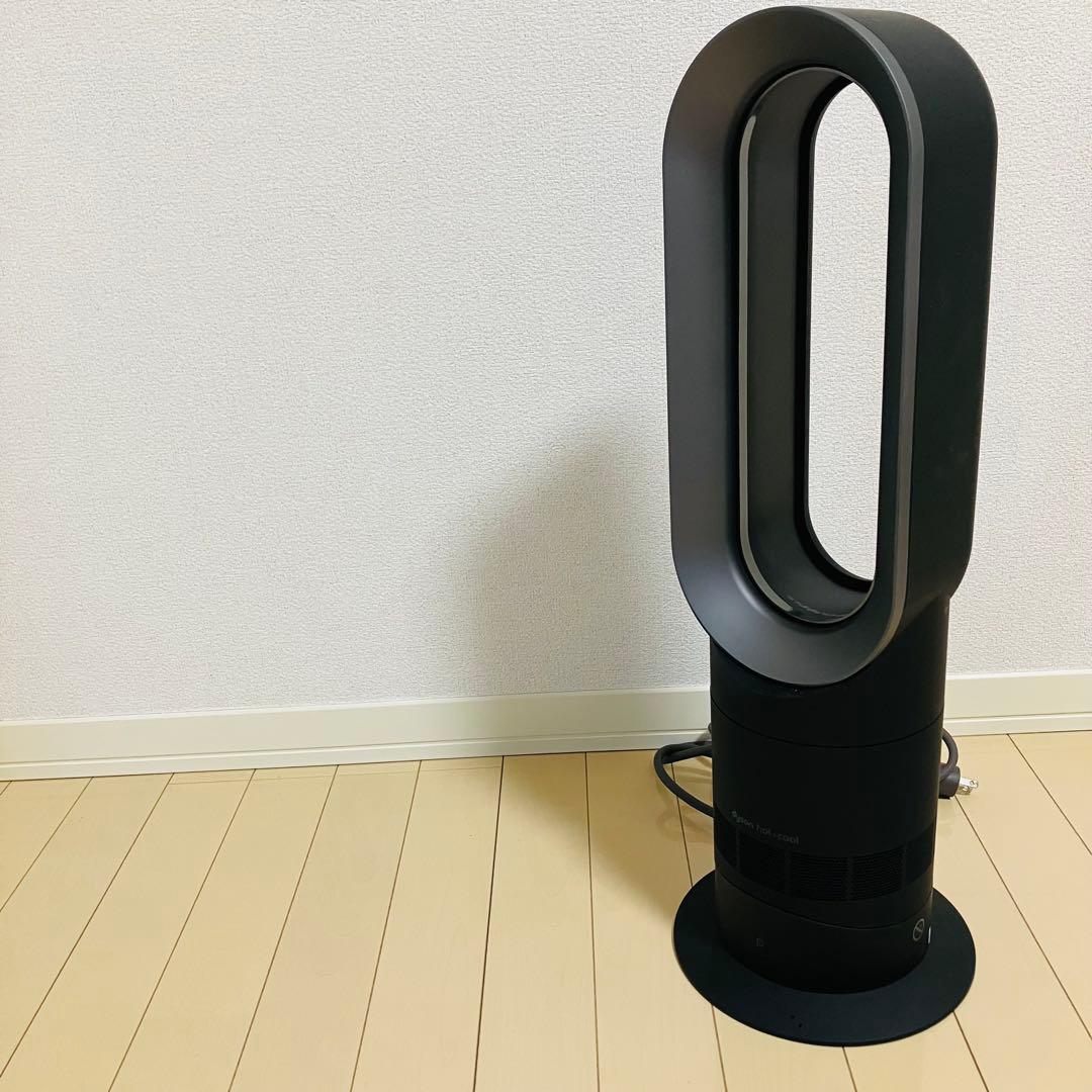 dyson hot & cool AM09 2023年製 ブラック