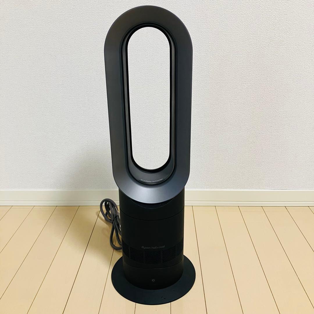dyson hot & cool AM09 2023年製 ブラック