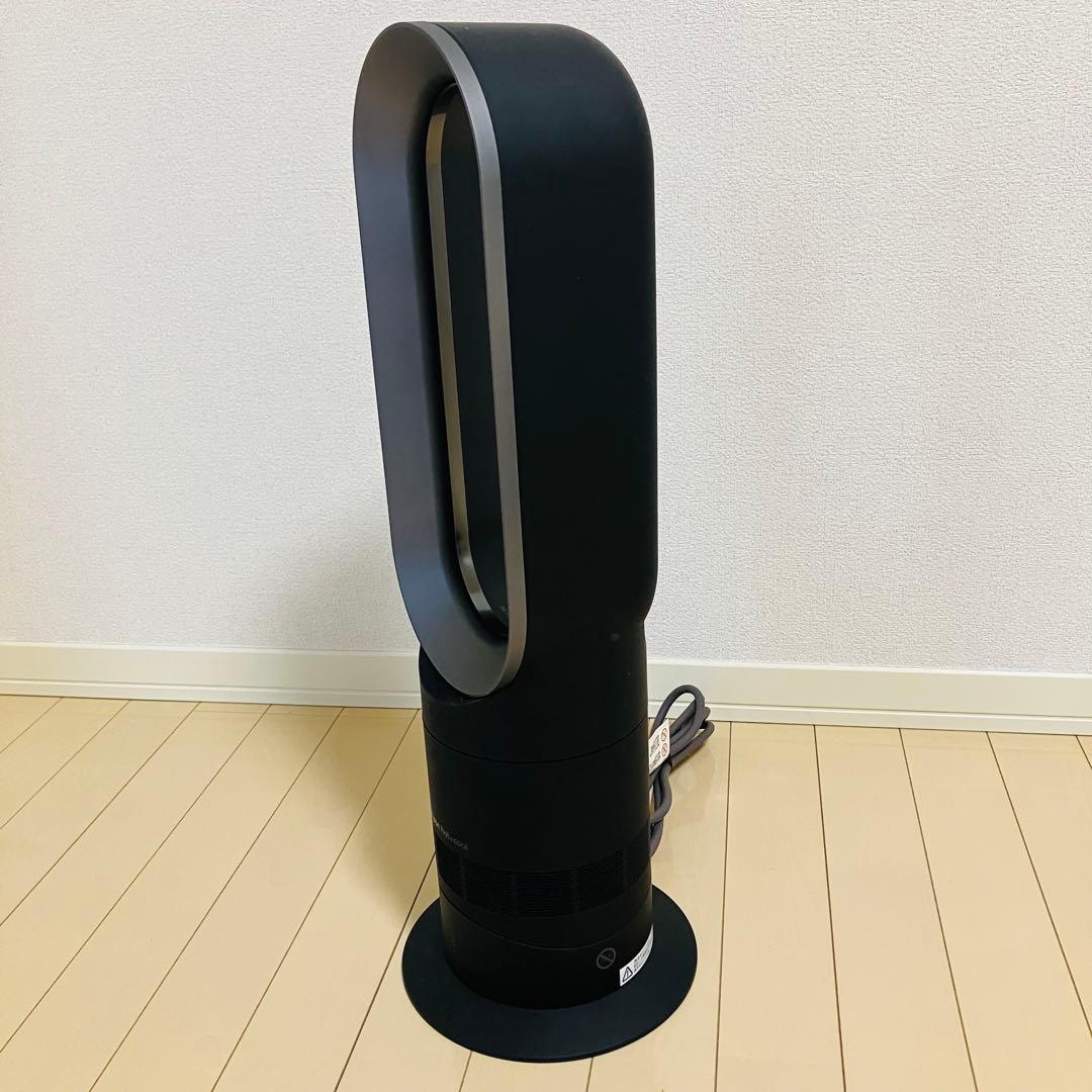 dyson hot & cool AM09 2023年製 ブラック
