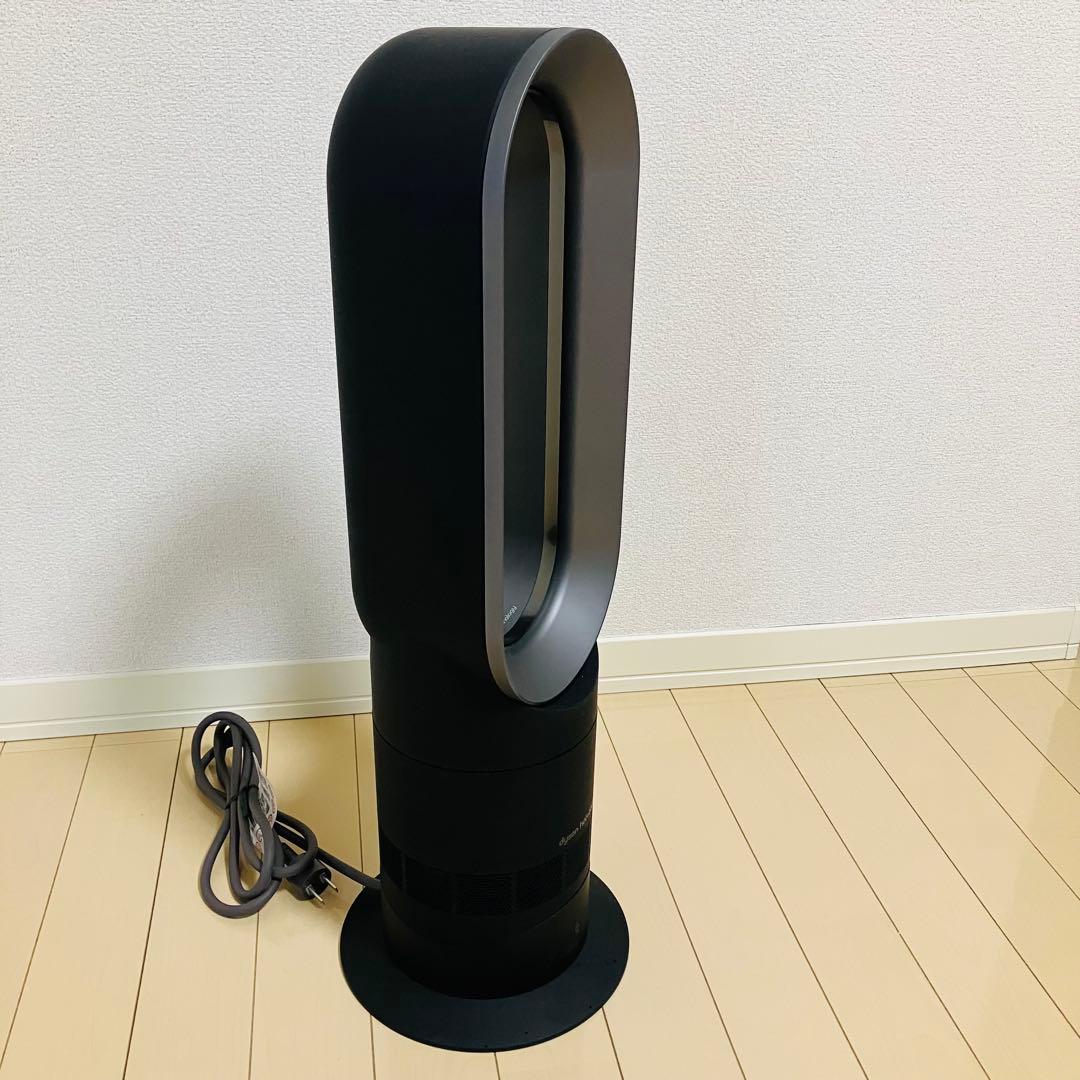 dyson hot & cool AM09 2023年製 ブラック