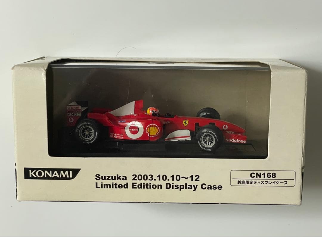 【超希少・完品】フェラーリ F2003-GA 鈴鹿2003 限定 KONAMI
