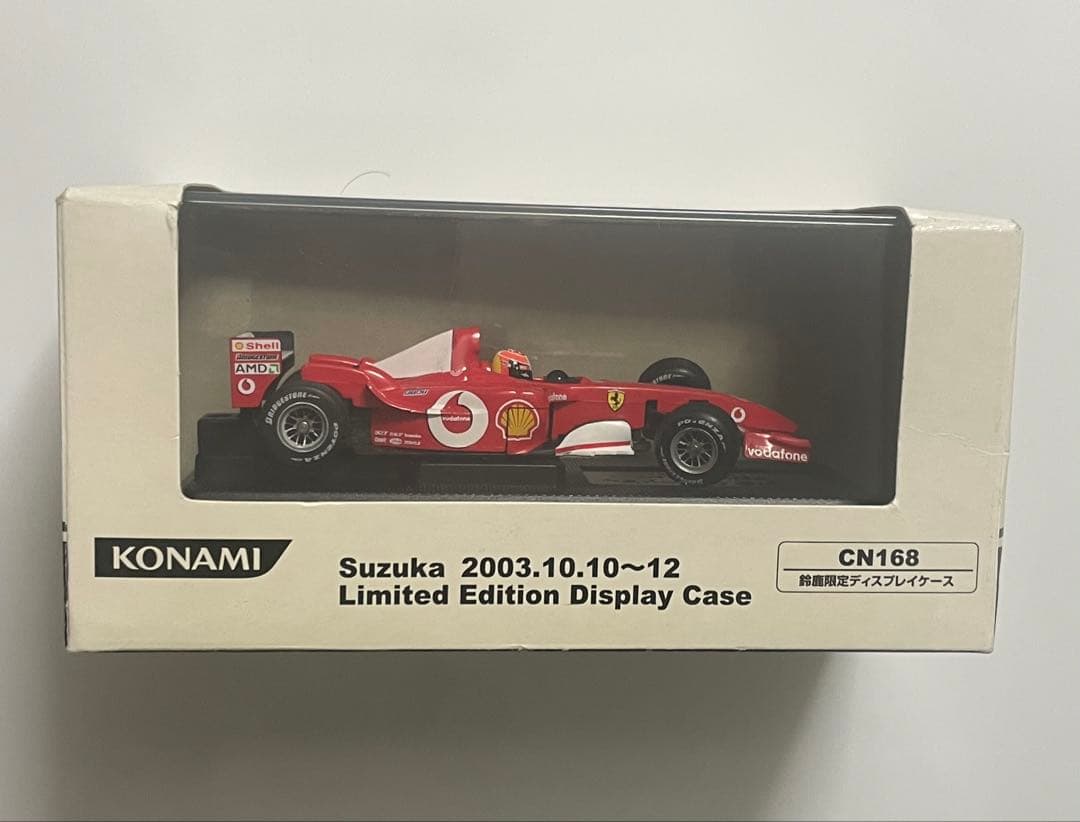 【超希少・完品】フェラーリ F2003-GA 鈴鹿2003 限定 KONAMI