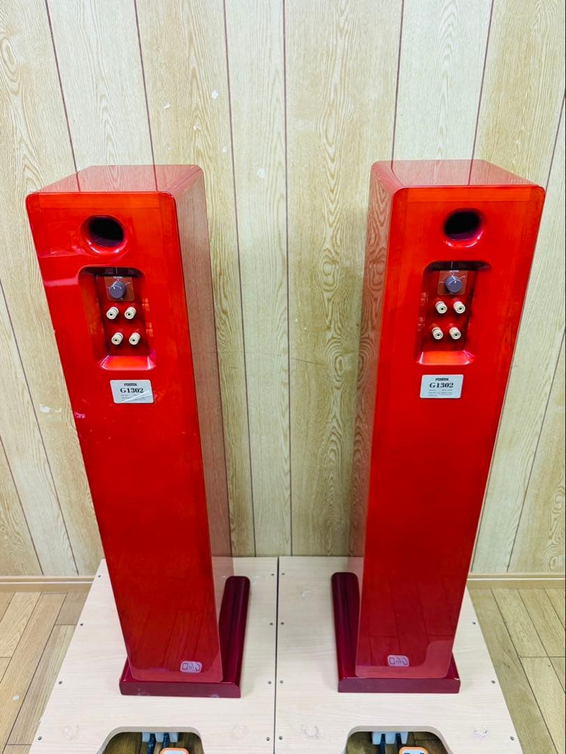 Fostex フォステクス ペアスピーカー G1302 　レッド