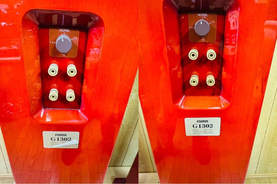 Fostex フォステクス ペアスピーカー G1302 　レッド